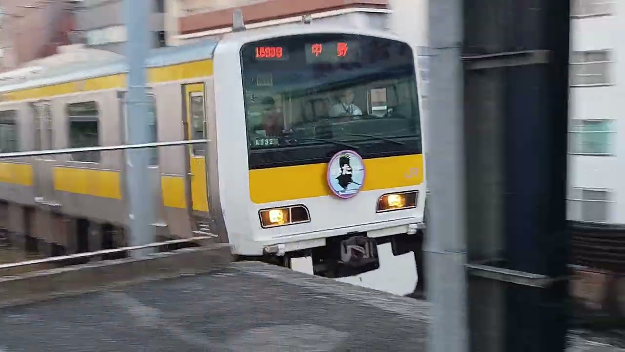 15、241220Tokyo journey両国駅墨田区横網 160123952