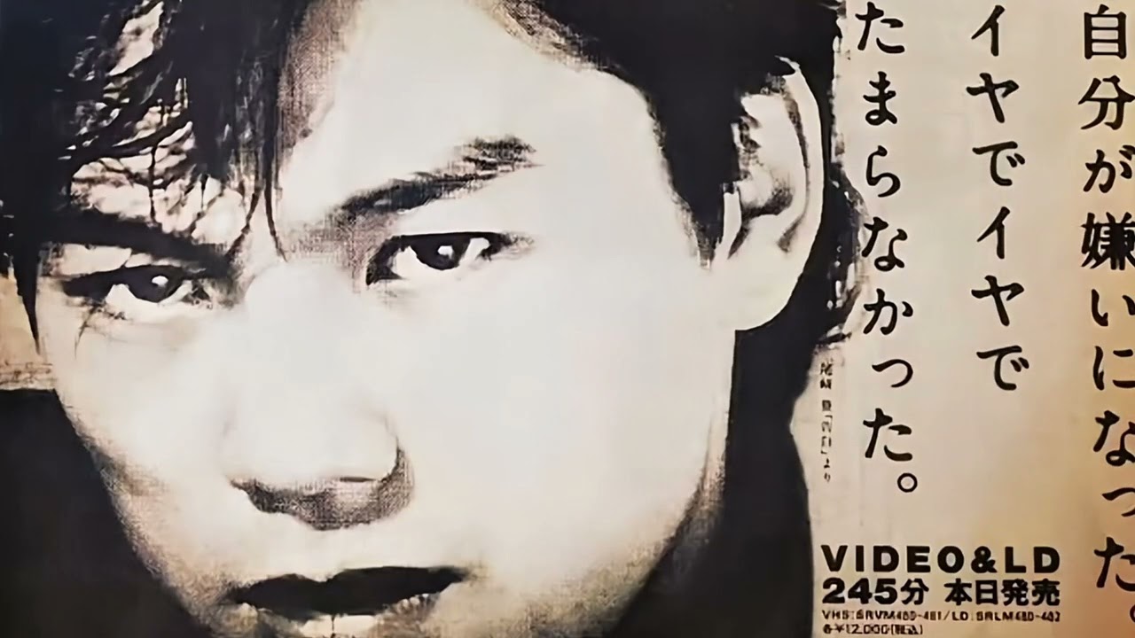 尾崎豊『告白をもって大阪球場FULL映像に代えさせていただきます』佐藤輝 福田信 てな感じ[Tap CC for subtitled]