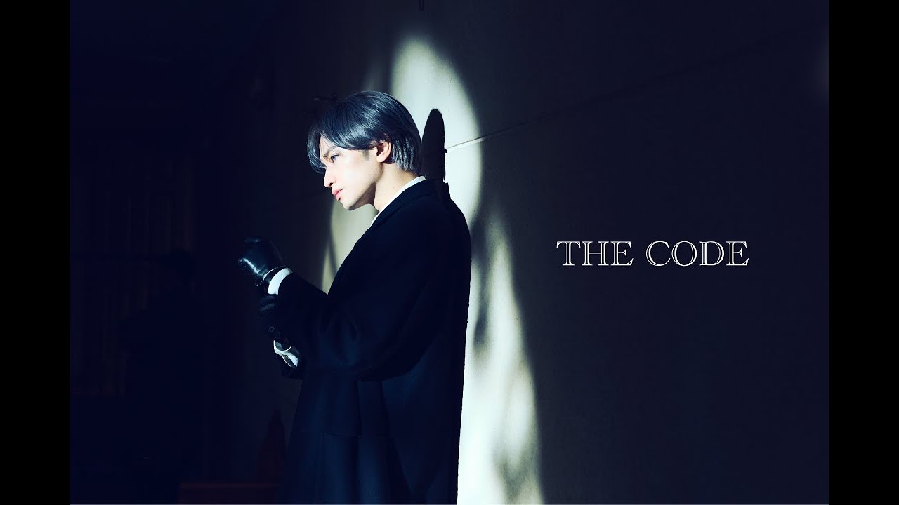 中島健人「THE CODE」Dance Performance Video