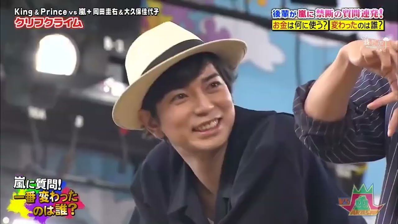 【懐かしさ】🍊🍎🍐🅷🅾🆃【嵐】2025『櫻井翔』「ほぼほぼ未練しか残ってないですね」--- 『相葉雅紀 』「後輩Hey!Say!JUMPと真剣勝負!!!」