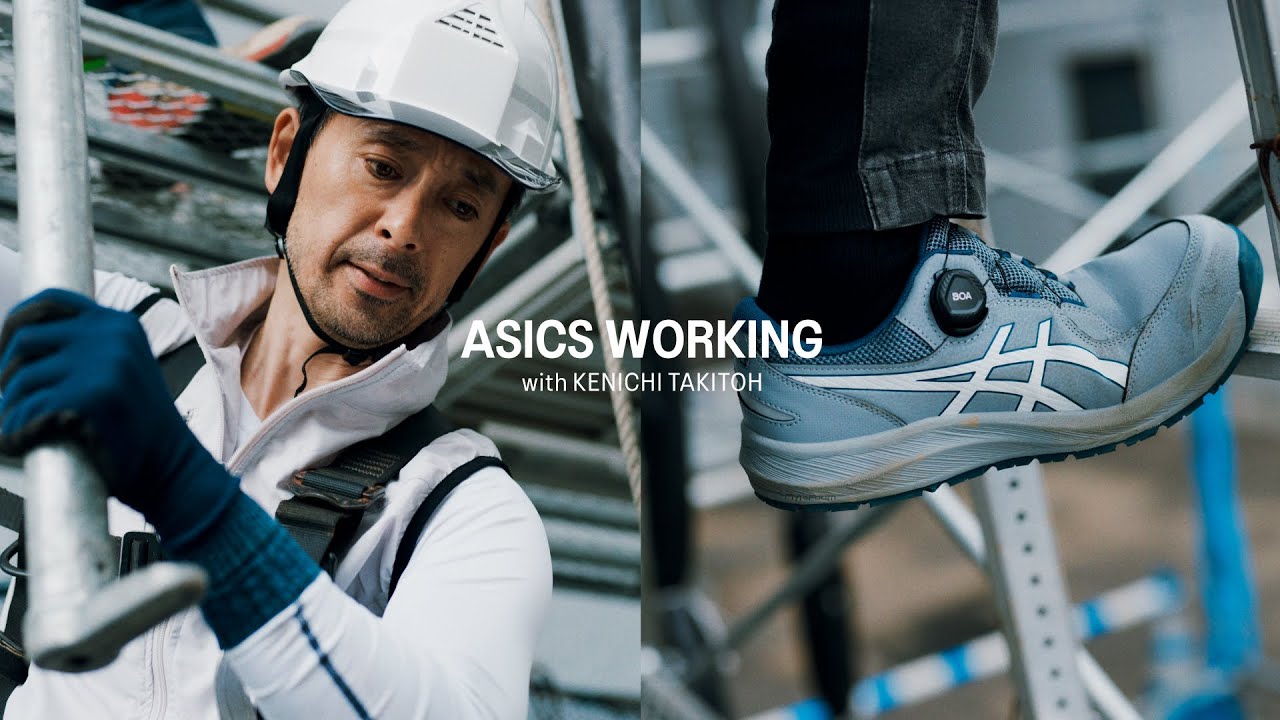 2025SS 滝藤賢一 with ASICS WORKING｜アシックス