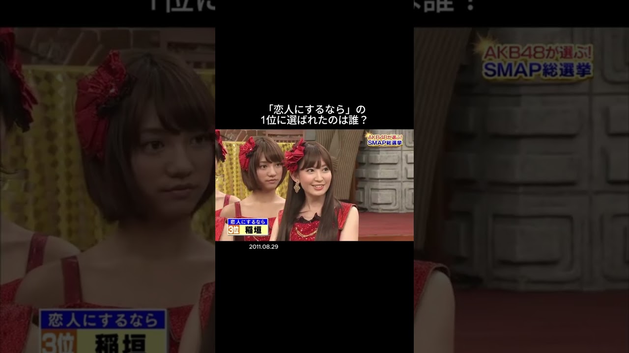 #草彅剛 　#SMAPXSMAP   1of2