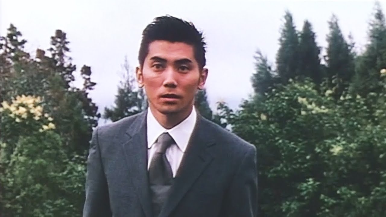 The Bird People in China (1998) ORIGINAL TRAILER