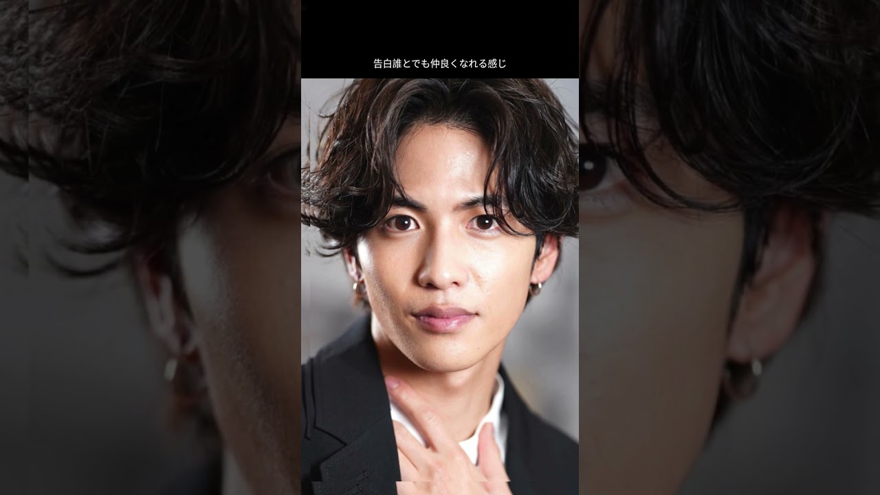 志尊淳、交友関係のトラウマ告白と海外での休暇