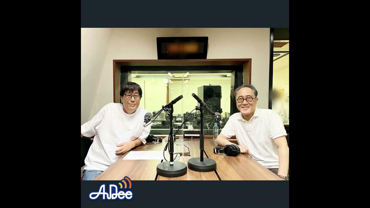 【俳優・佐野史郎✕松任谷正隆】～トランスコスモスpresents松任谷正隆のもっと変なこと聞いてもいいですか？