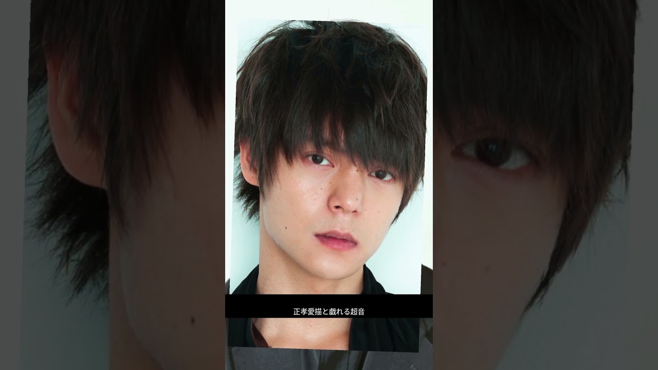 "なんて可愛いツーショット！窪田正孝、愛猫との”超オン眉”近影にファン悶絶「癒し」"