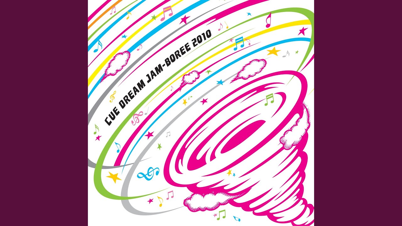 きみからつづく