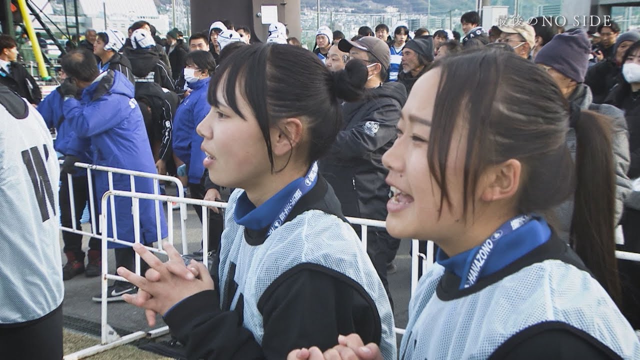 ー最後のノーサイドー大谷亮平が見た花園魂【第104回全国高校ラグビー】