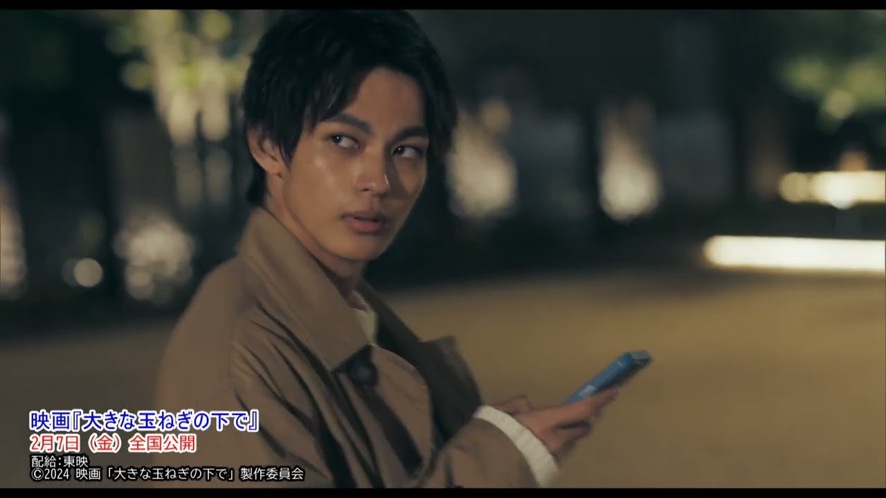 神尾楓珠の印象は陽ではなく陰！？