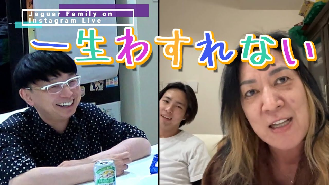 憧れの人「真田広之」の神対応にジャガー横田、溶ける