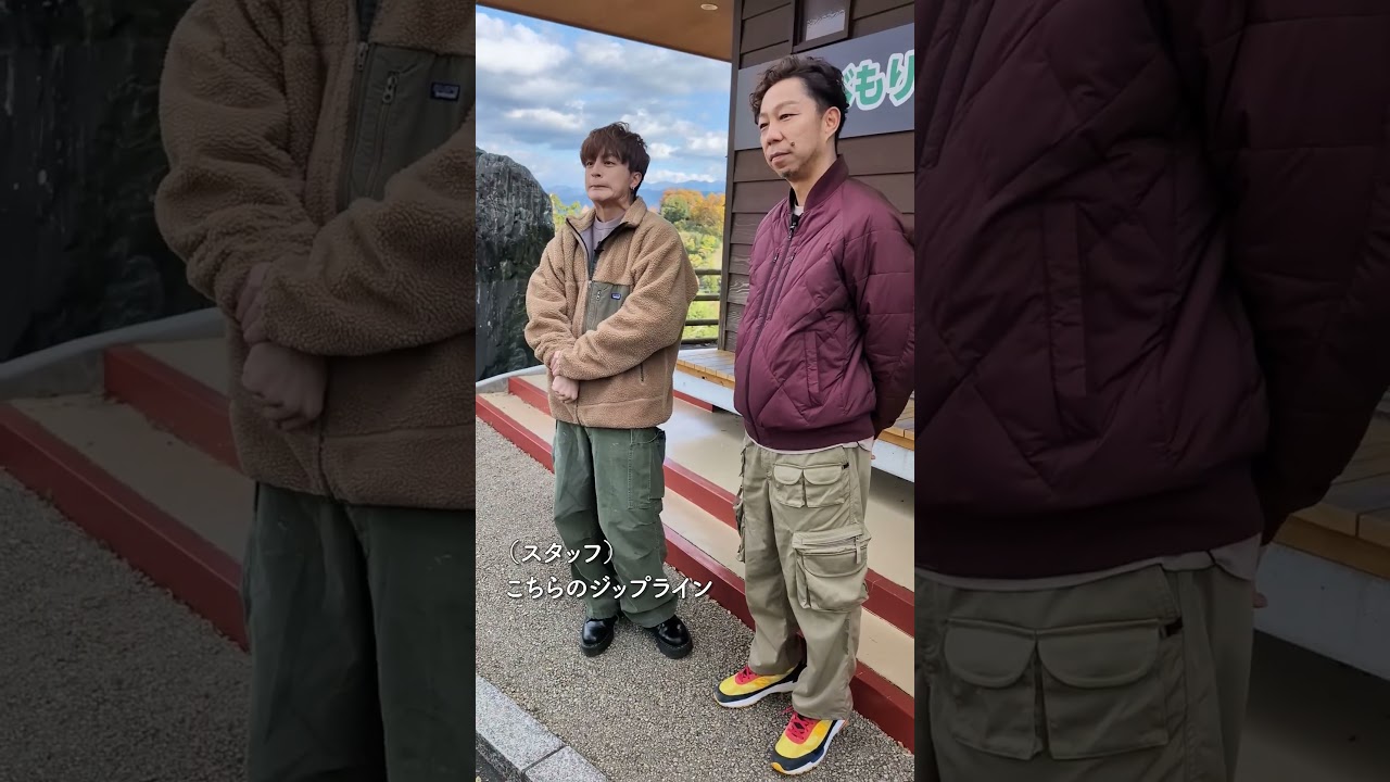 EXILE ÜSA & GENERATIONS 白濱亜嵐がとべもり＋(プラス)のお悩み解決！？