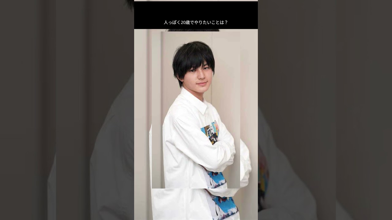 荒木飛羽、10代最後のカレンダーに満足！