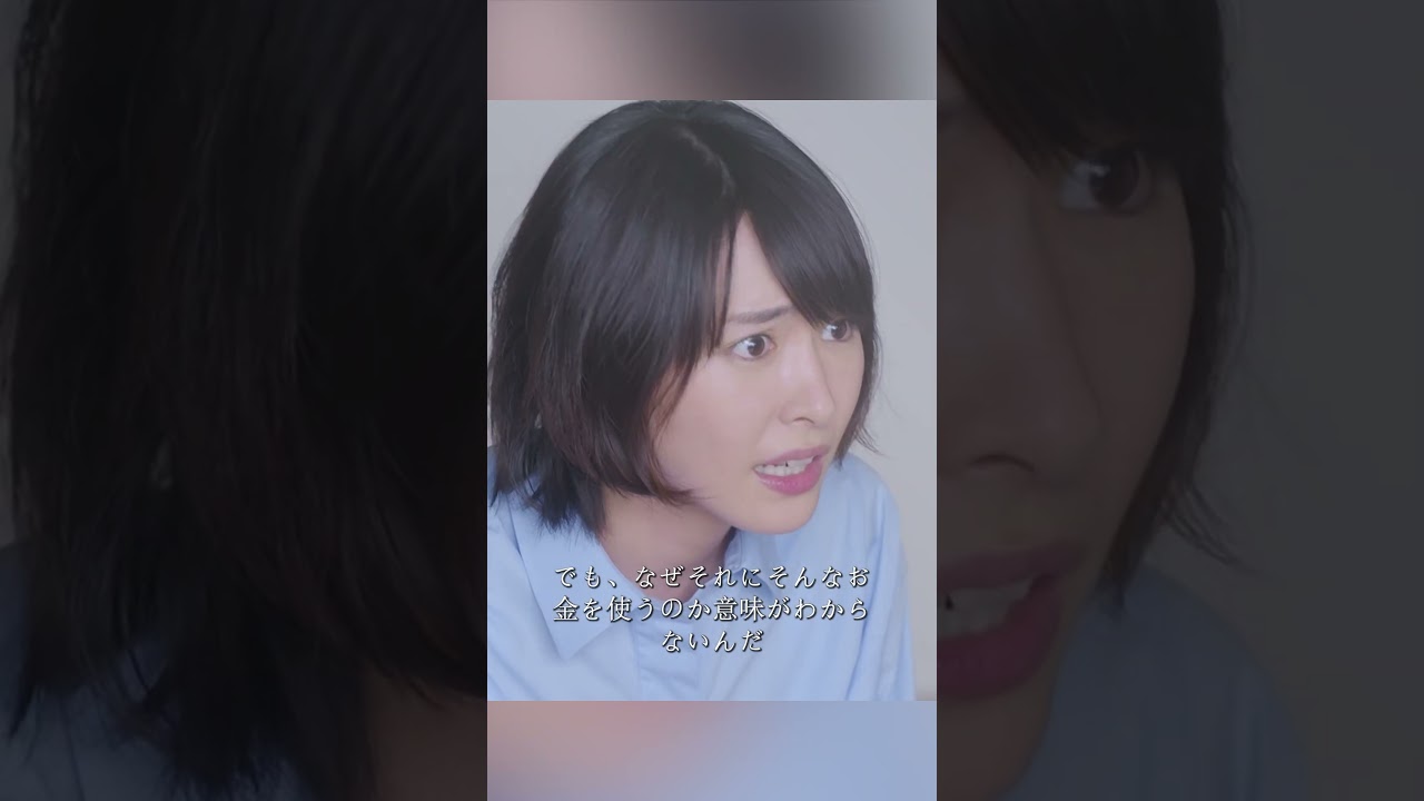 逃げるは恥だが役に立つ 新垣结衣、星野源 、大谷亮平、藤井隆 #movie #shorts #action #comedy #romance #新坦结衣 #星野源