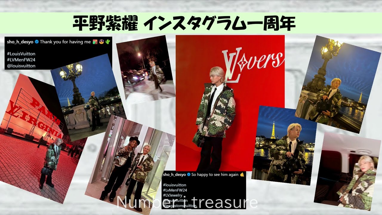 Number_i　2025.1.17