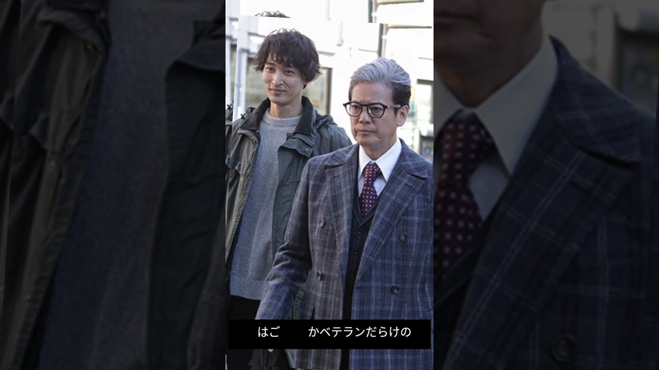 唐沢寿明『プライベートバンカー』初回視聴率好調もご祝儀効果？ ベテラン俳優陣が揃う中高年向けドラマの未来は？