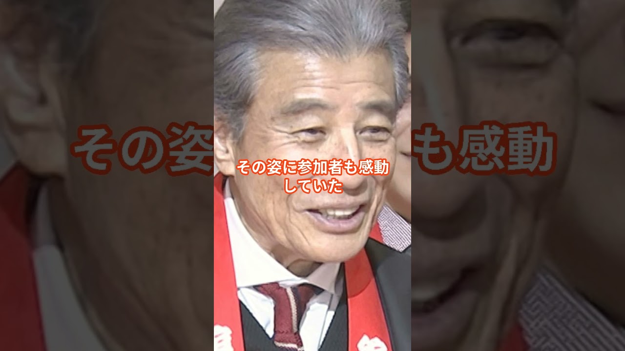 舘ひろし、伝統を復活！15年ぶりの餅つきと新番組始動 #舘ひろし #舘プロ #shorts