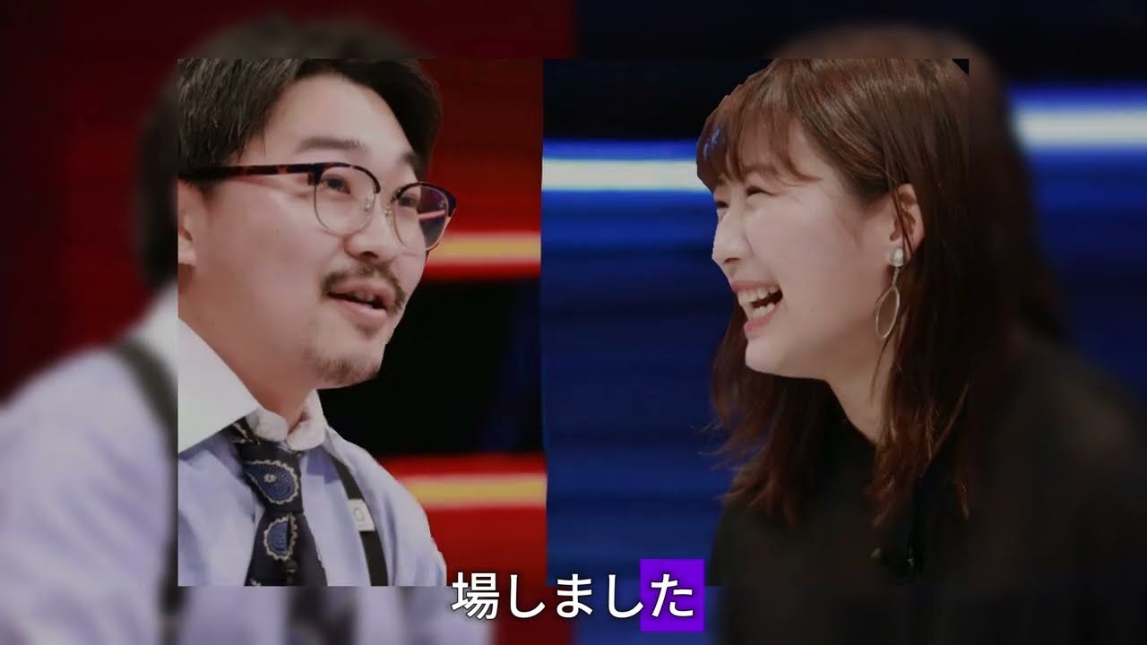 「オズワルド伊藤俊介、妹・沙莉の結婚エピソードを暴露！義理の弟・蓬莱竜太をいじる場面も」