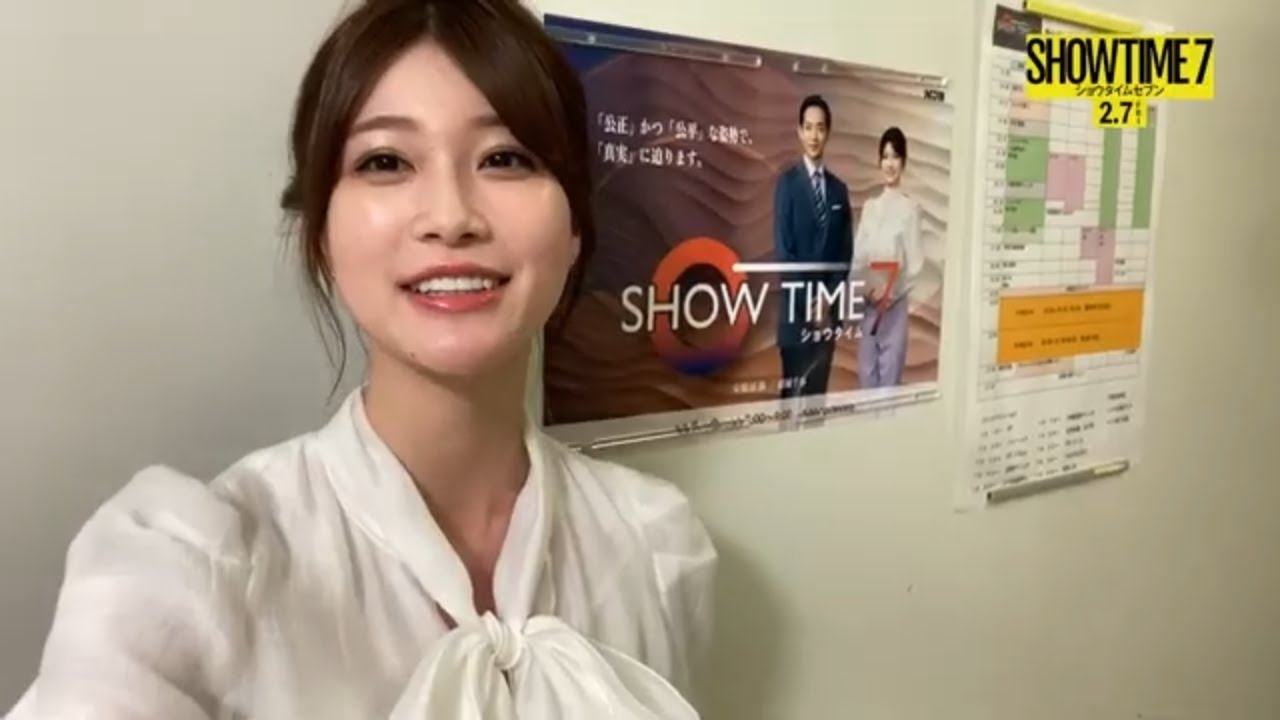 生見愛瑠、「本当に生放送みたいな感じでドキドキ」『ショウタイムセブン』スタジオツアー特別映像
