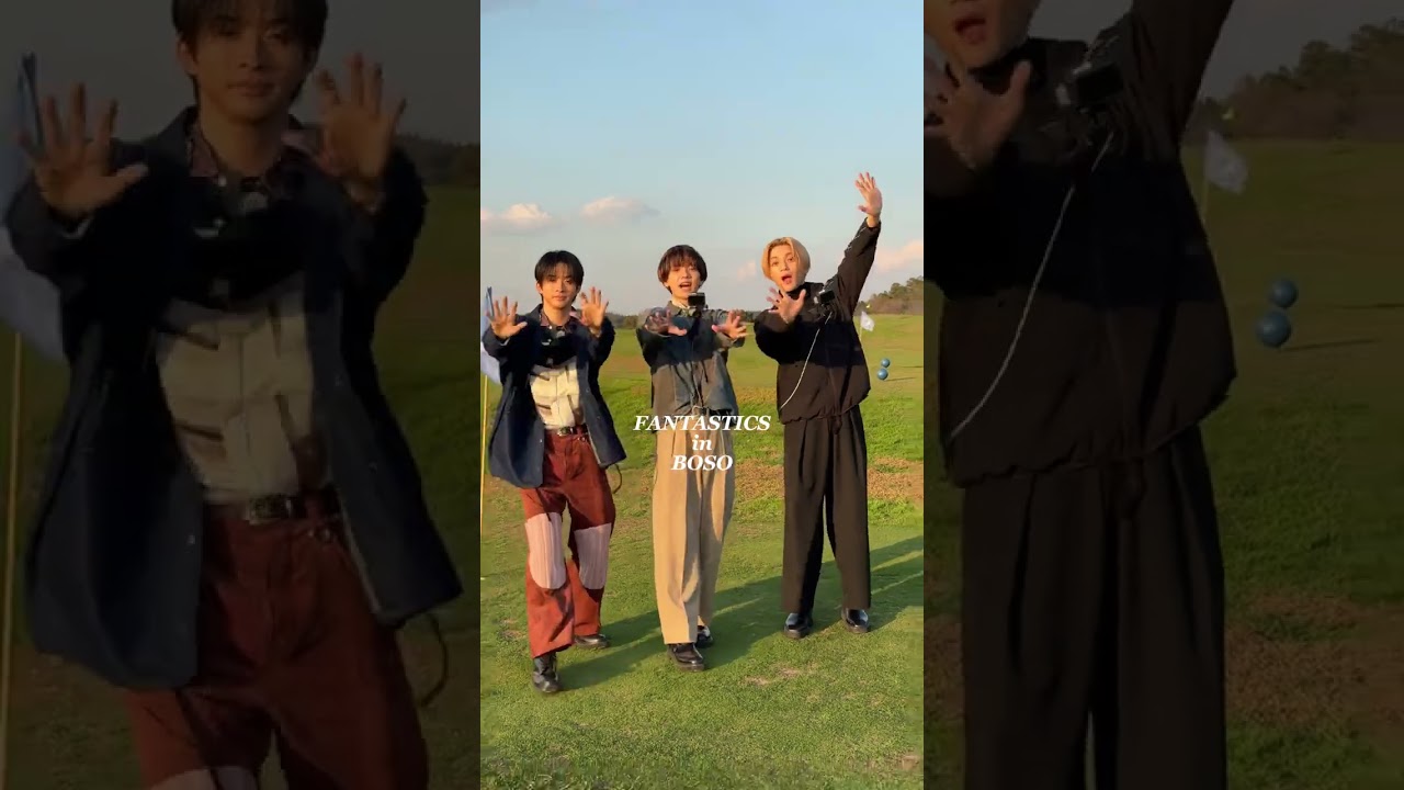 #イケ壊 房総ロケの行き先をチラ見せ👀  | #FANTASTICS 新冠番組「FANTASTICSのイケメンを、壊したい！」2/5(水)よる9時放送開始 #澤本夏輝 #八木勇征 #中島颯太