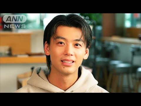 「仕事をしていない時は…」竹内涼真、よく考えていることを明かす(2025年1月19日)