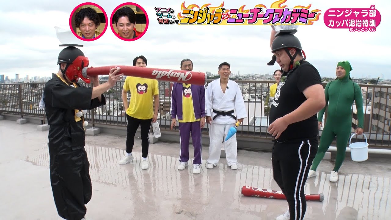 アニメ『ニンジャラ』特別番組『ニンジャラ・ニューヨークアカデミー』1月11日放送回[1週間限定配信2025年1月24日11時59分まで]