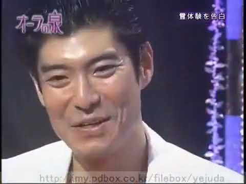 【オーラの泉】高嶋政宏※CMなし
