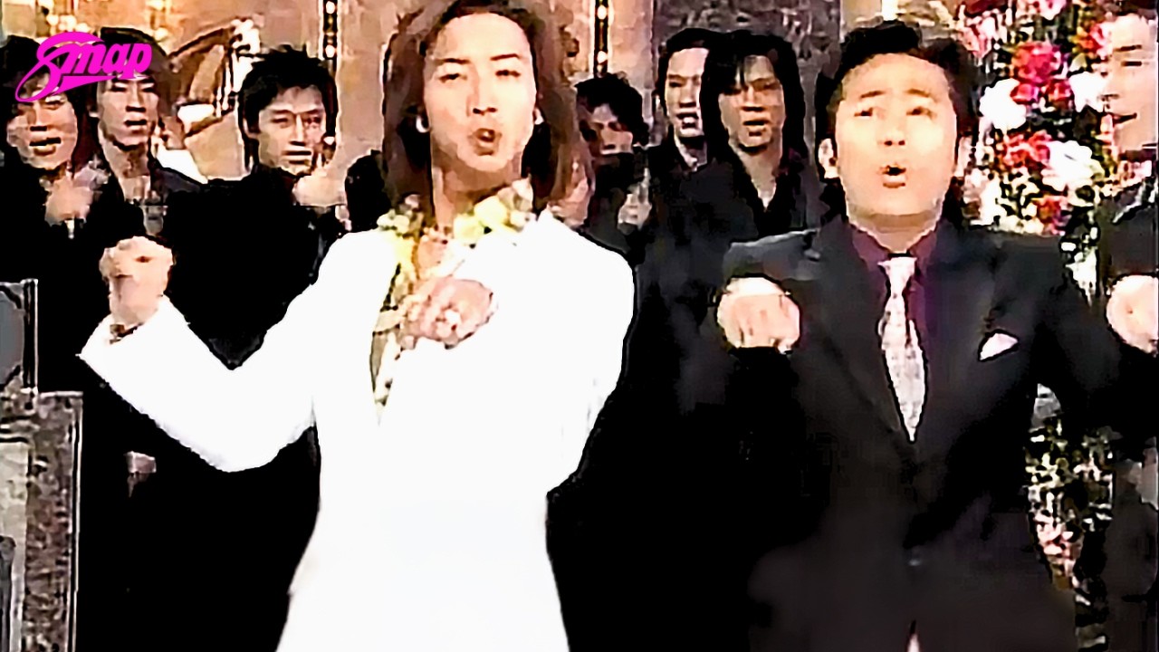 SMAP "ホストマンブルース 武勇伝SP" 2006