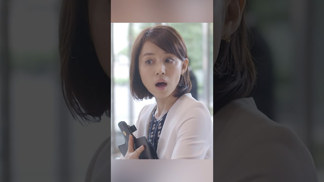 逃げるは恥だが役に立つ 新垣结衣、星野源 、大谷亮平、藤井隆 #movie #shorts #action #comedy #romance #新坦结衣 #星野源