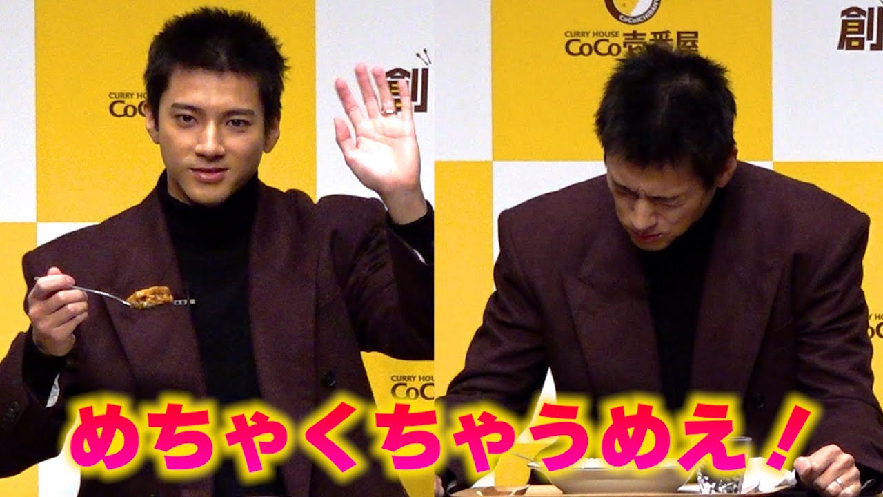 山田裕貴「めちゃくちゃうめえ！」自身監修のココイチ・カレーに大感激