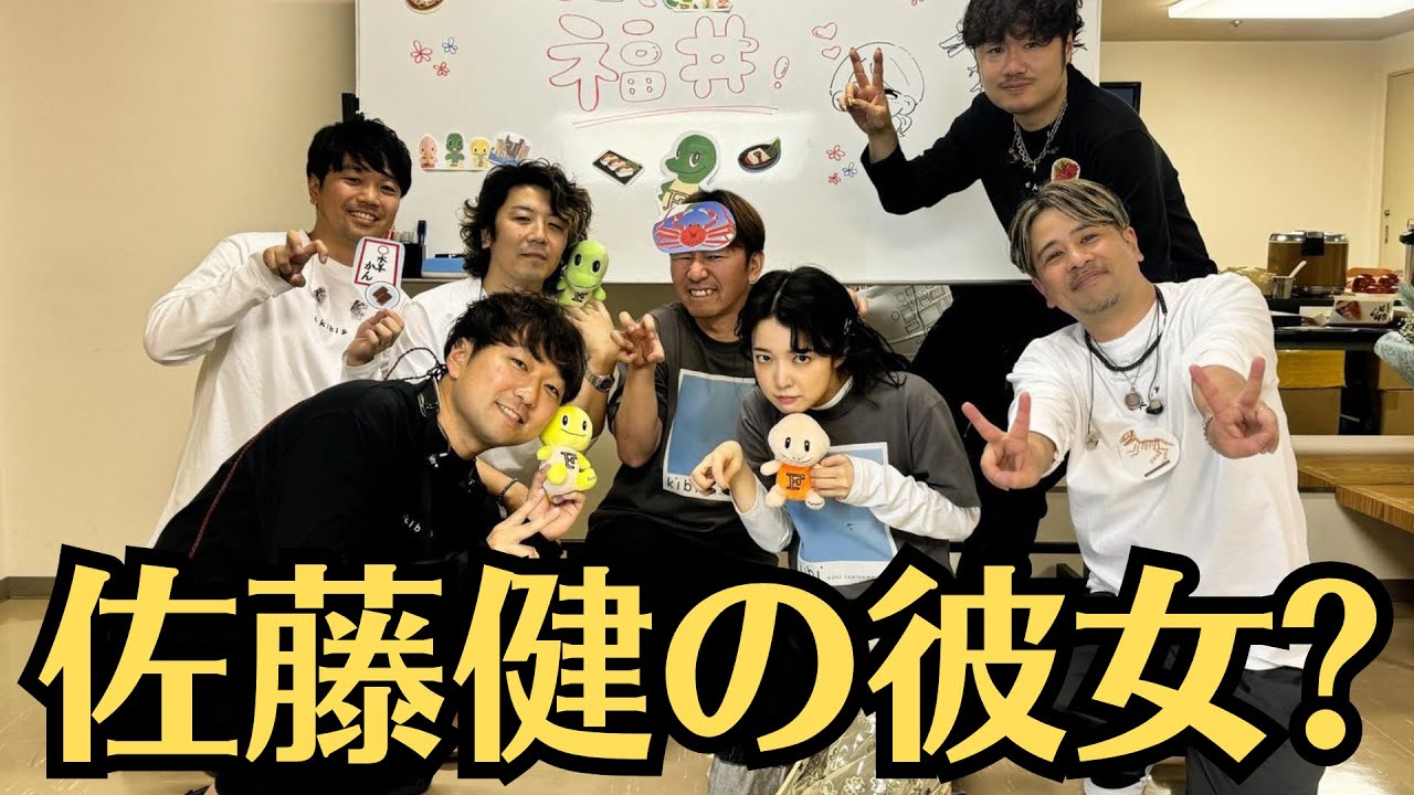 佐藤健の彼女 上白石萌音が交際匂わせ疑惑で物議。佐藤健と繋がり、事務所が深夜バーデート 年末ト認め憶測