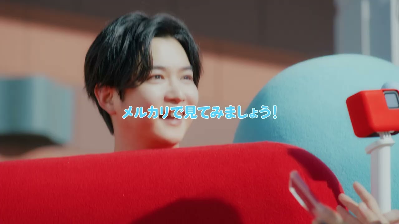 メルカリ CM　メルカリ、ありかも。街頭インタビュー篇30秒A