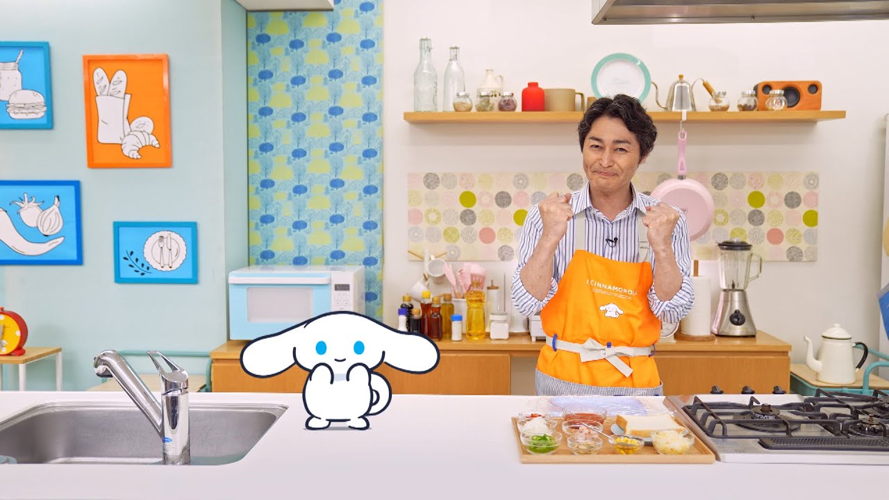 シナモンと安田顕のゆるドキ☆クッキング　【第63話】