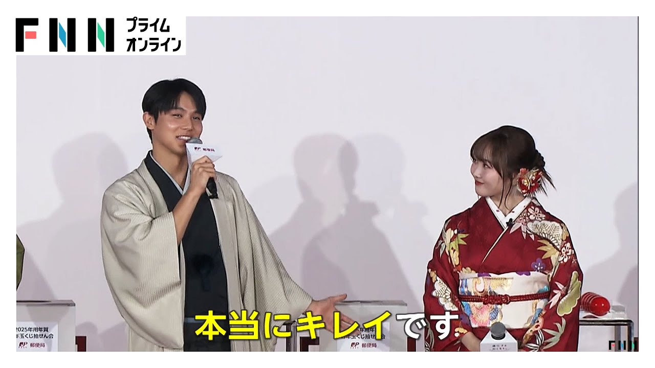 中川大志さんが14年ぶり“妹”との共演に「本当にキレイです」「ドキドキしますね！」　千原ジュニアさんと“三角関係”に!?