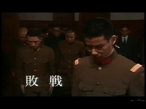 流転の王妃・最後の皇弟 予告編 #満州事変 #竹野内豊