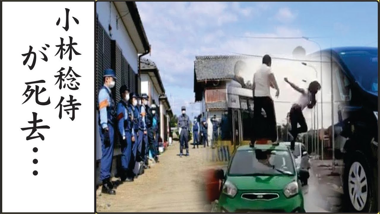 小林稔侍の精神病で苦しんだ晩年…小林稔侍が亡くなった本当の理由や最後に残した言葉に思わず涙が…