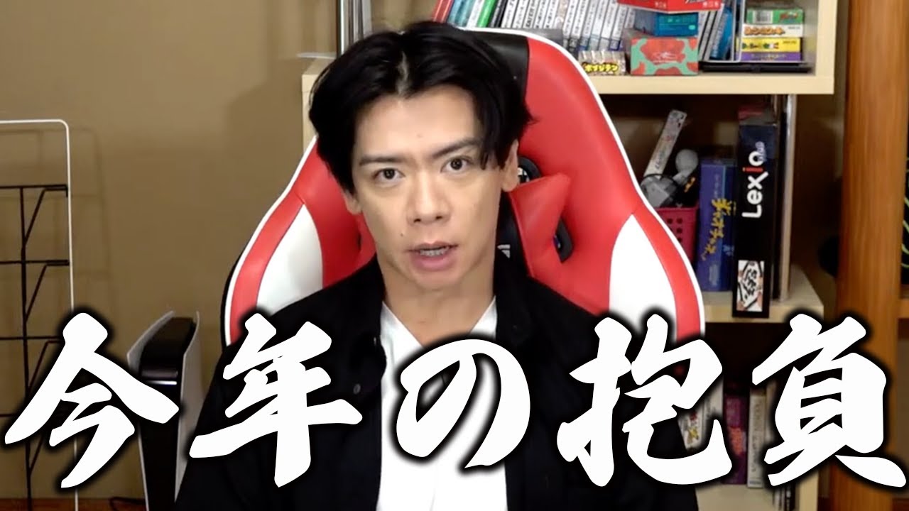 【2025】マッチョをアイドルプロデュースします!?【マヂラブ野田クリスタル】