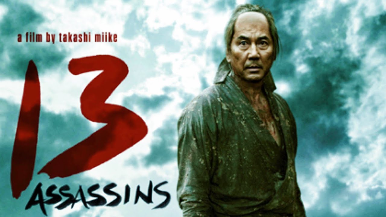 13 Assassins (2010) Action Epic Movie || Takayuki Yamada & Yusuke Iseya || Movie Review And Facts