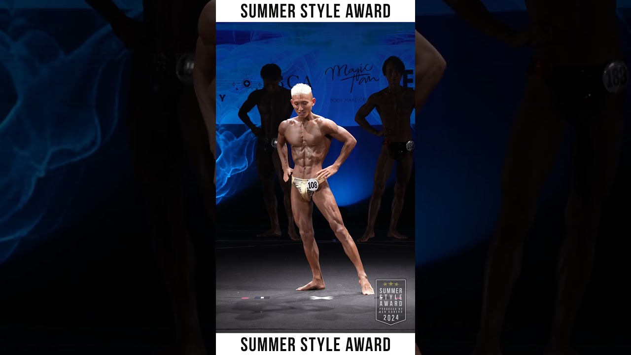 【10/5・埼玉予選】スタイリッシュガイショート チャンピオン