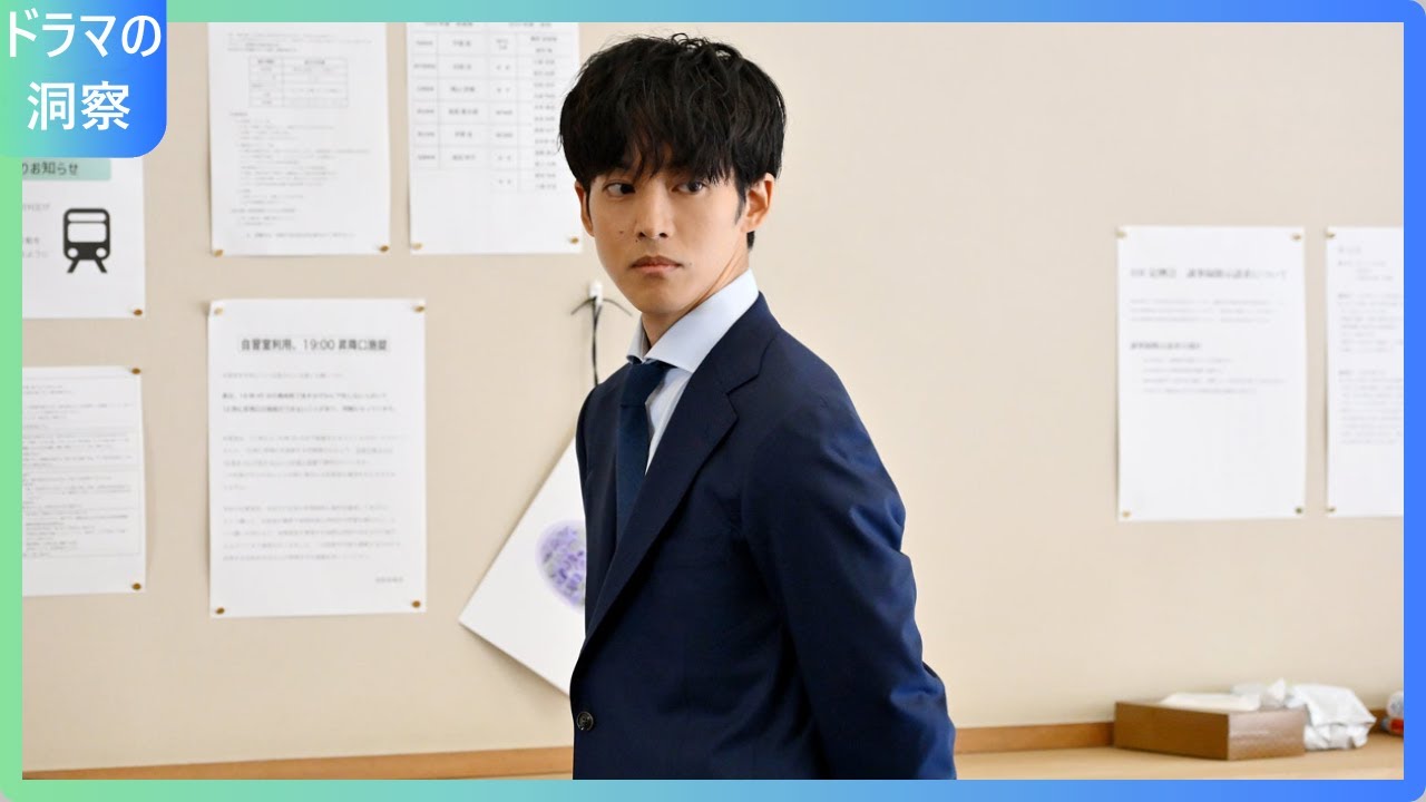 「御上先生」第1話でサプライズ！松坂桃李主演の教育再生ドラマがついにスタート