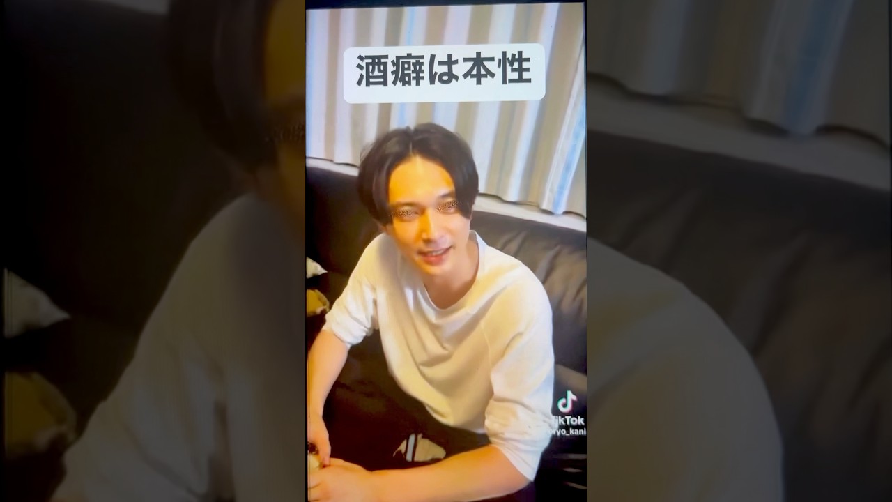 【悲報】イケメン俳優の吉沢亮さん、無断で女さんの家に侵入しオ◯ッコをしてアサヒビールのCMを降ろされる〜目の下のたるみ取り