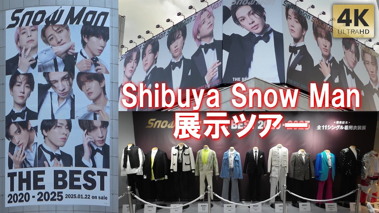 Snow Man 渋谷 衣装展示 屋外広告ツアー 初ベストアルバム｢THE BEST 2020-2025｣発売記念 ツタヤ SHIBUYA TSUTAYA シブツタ SixTONES 五百城茉央