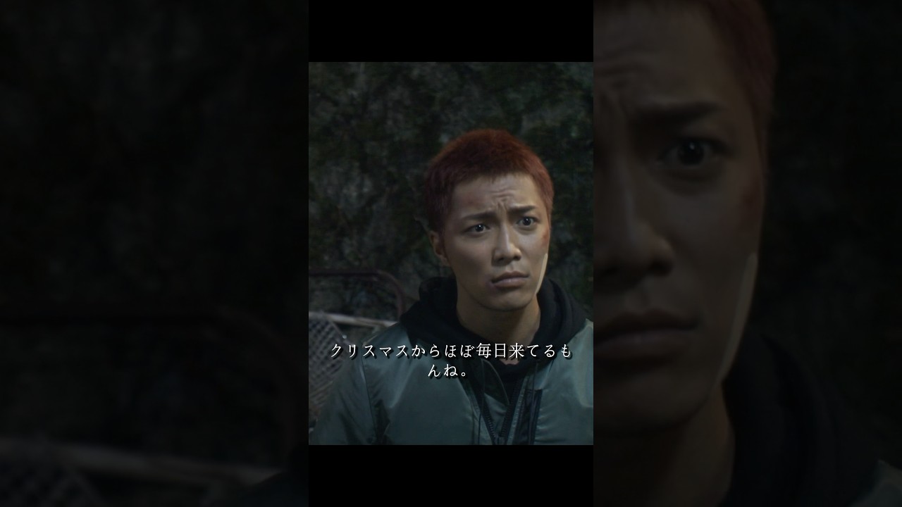 ドロップ 成宫宽贵、水岛宏、本仮屋唯佳 、波冈一喜 #movie #shorts #action #comedy