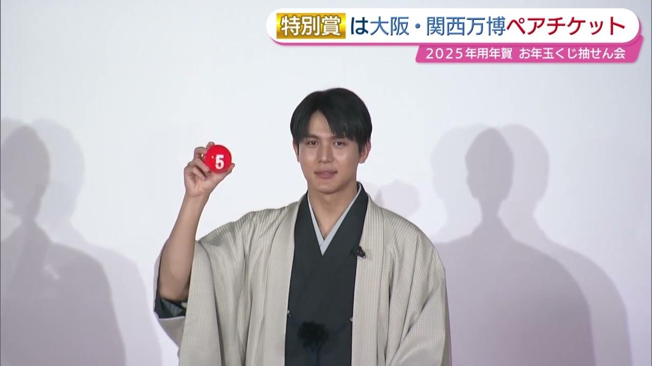 中川大志　年末年始はストイック！？