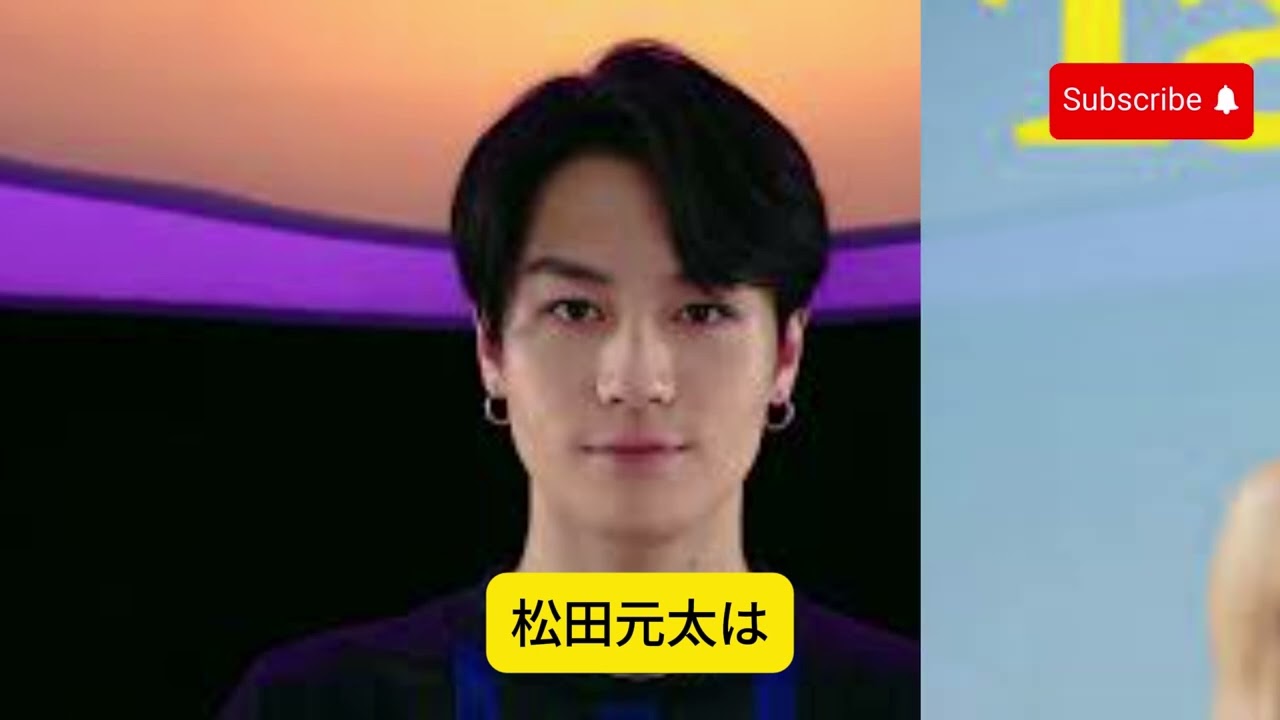 松田元太が輝く || anan 表紙＆ドラマデビュー