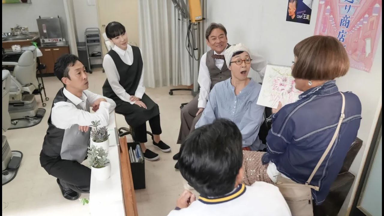 ＜明日のおむすび＞北村有起哉“聖人”、糸島でスナックを営む池畑慎之介“ひみこ”に商店街活性化のアドバイスをもらう