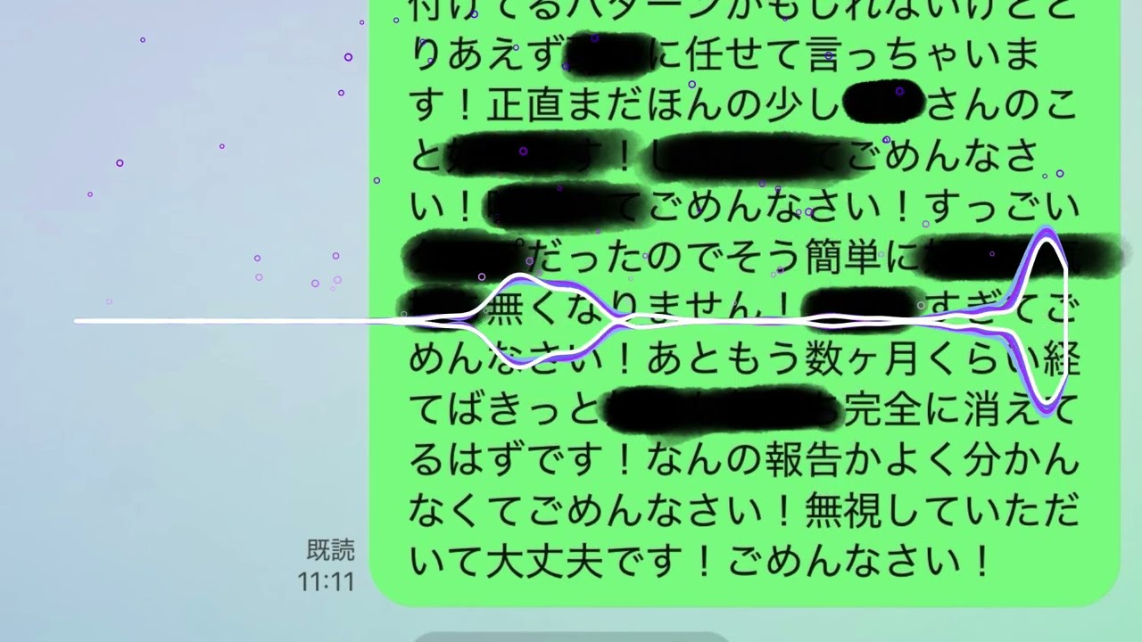 【フリーBGM】最高に泣ける感動の失恋ソング。最新人気定番恋愛曲「既読スルー (バラード Version)」フル 高音質。Official Music Video。小寺健太