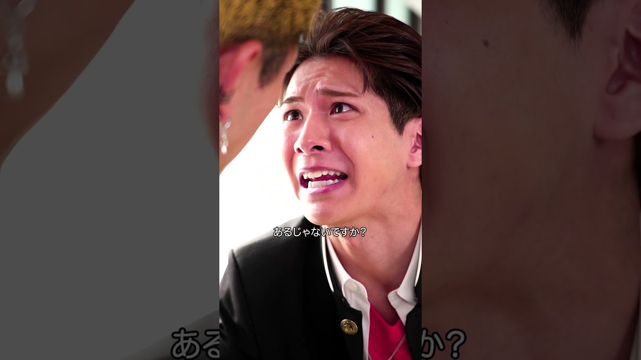 『ひよりまくりのヤンキー彼氏』 #元カレ図鑑  #ショートドラマ