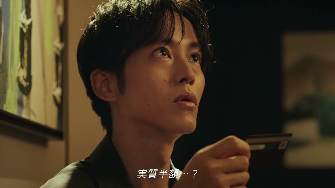 JCBプラチナ｜WEB「グルメ」篇