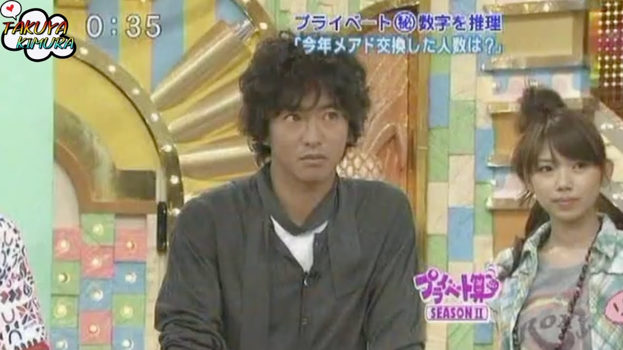 【木村拓哉】プライベートで誰と連絡先を交換する？【koki / cocomi / 工藤静香 / キムタク】