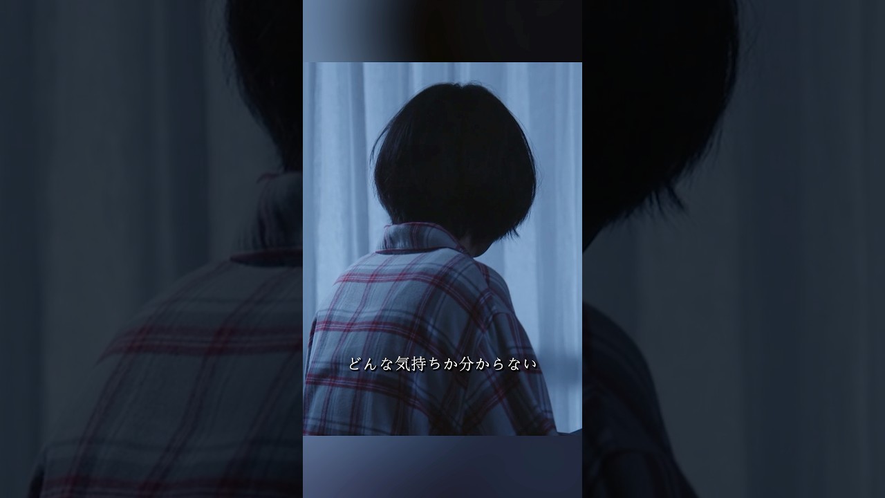 逃げるは恥だが役に立つ 新垣结衣、星野源 、大谷亮平、藤井隆 #movie #shorts #action #comedy #romance #新坦结衣 #星野源